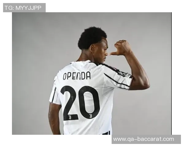 尤文图斯若不降级需买断奥蓬达总价4500万欧元成焦点